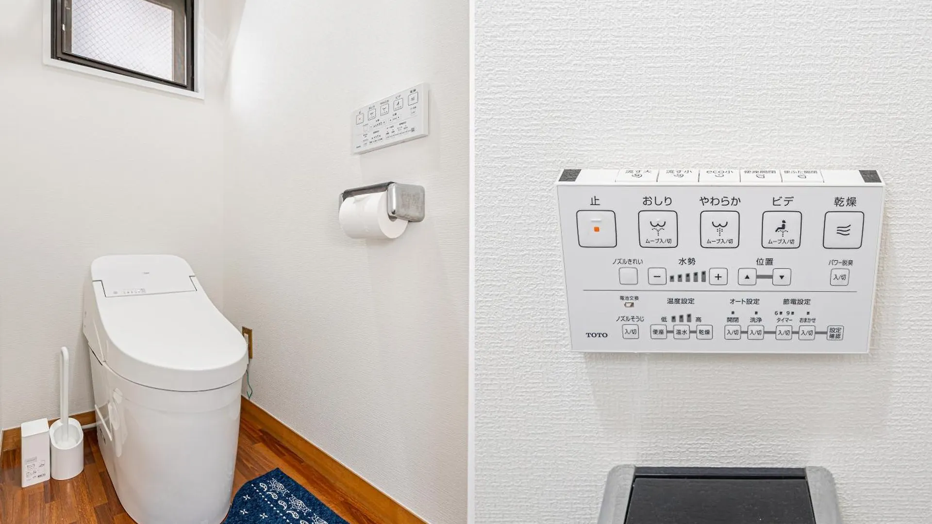 Guest house Kyara Hotelミスミ401 Tokyo Japan