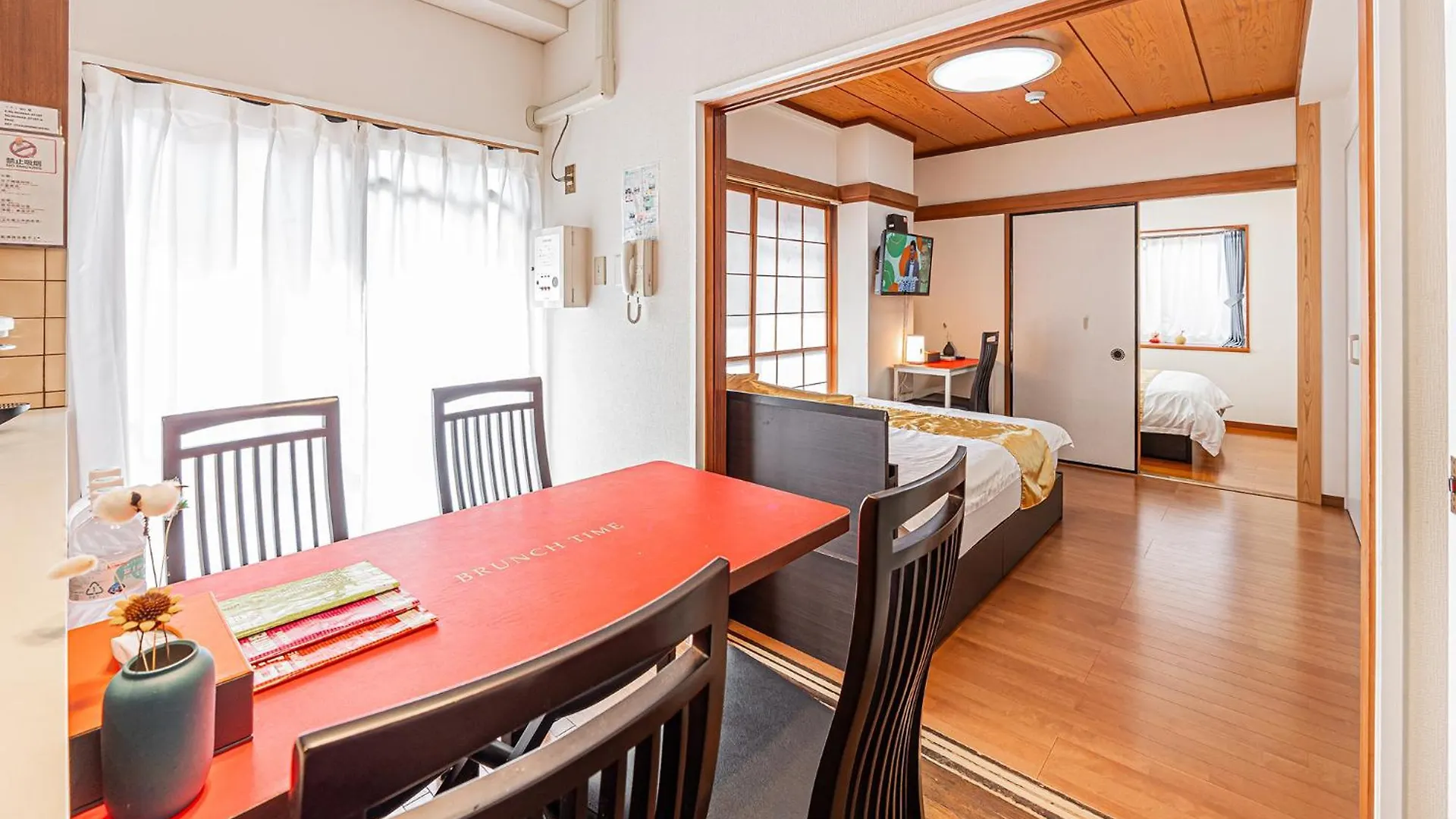 Kyara Hotelミスミ401 Tokyo Guest house