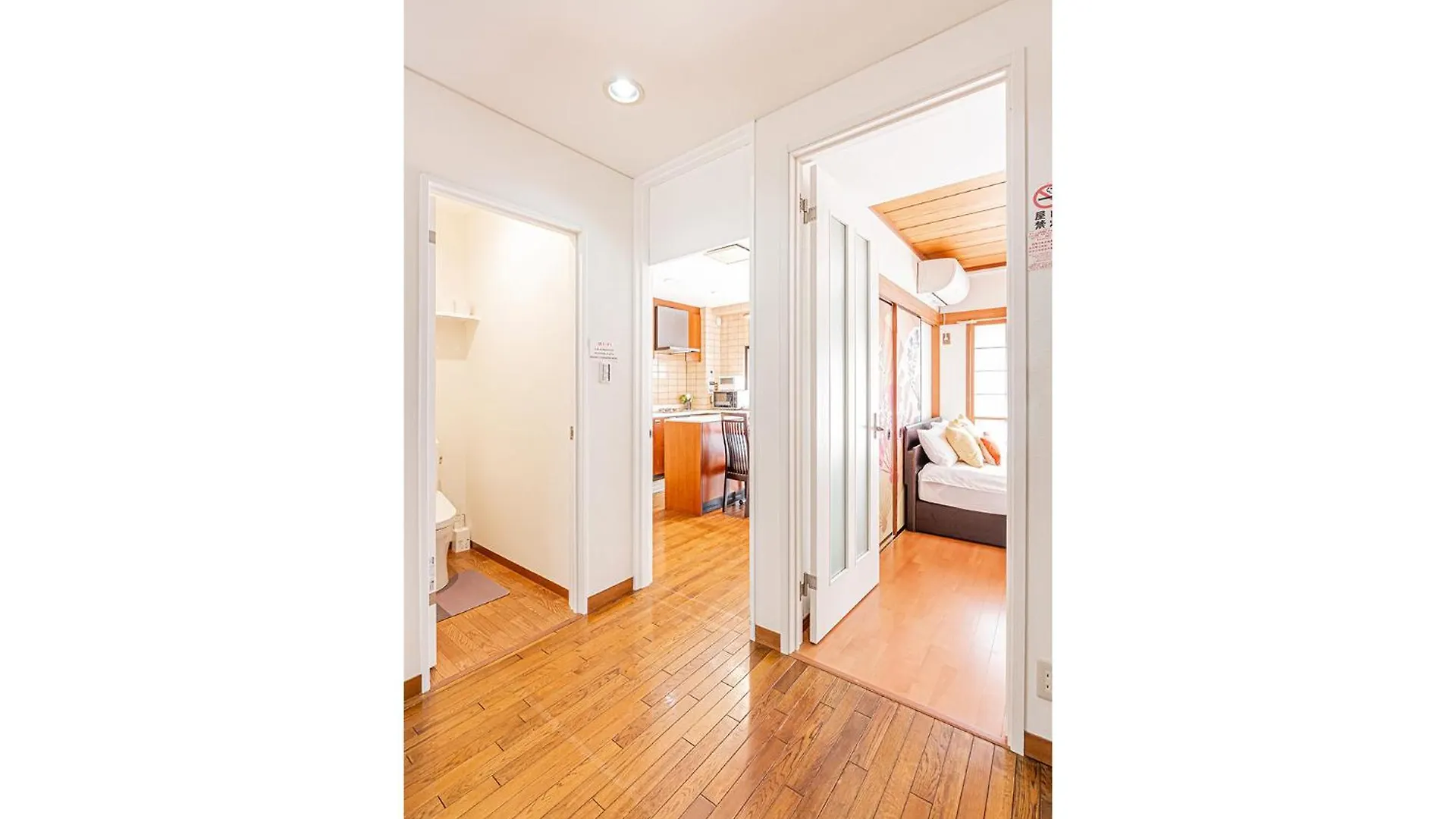 Kyara Hotelミスミ401 Tokió Vendégház